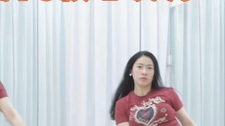 What is the force pattern/force sequence in jazz dance?