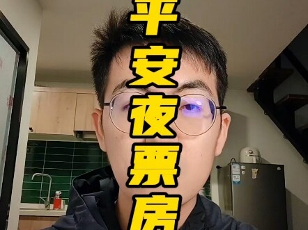 Quảng bá mà làm bừa thì doanh thu phim coi như xong.