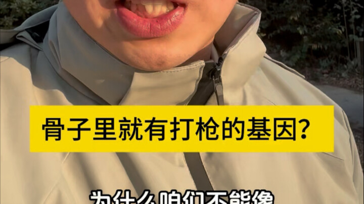 Thánh thể dân tộc chiến đấu bẩm sinh