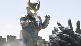 BGM chính thức của bài hát chiến đấu hoàn chỉnh mạnh mẽ "Powerful Form" của Ultraman Decai