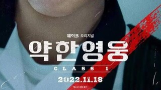 WEAK HERO CLASS 1| 2022 | Episode 3 - English Sub