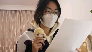 辽宁省实验中学学子深情朗诵《好想做赤松枫小姐的狗啊》
