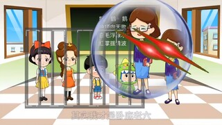 盘点那些满级动画
