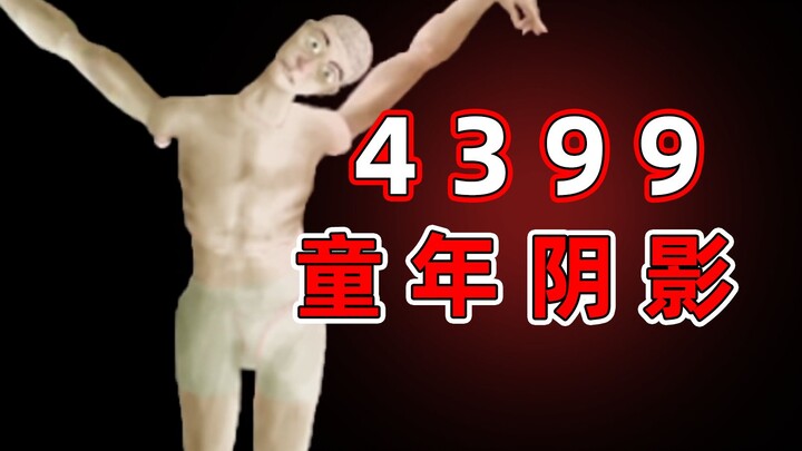 4399 từng phát hành một trò chơi tra tấn cực kỳ đẫm máu!