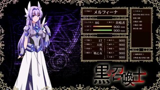 Black summoner episode 9
