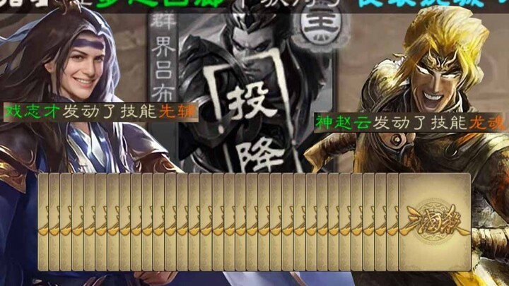 The farmer’s card-printing method was too brutal, scaring the landlord right off!