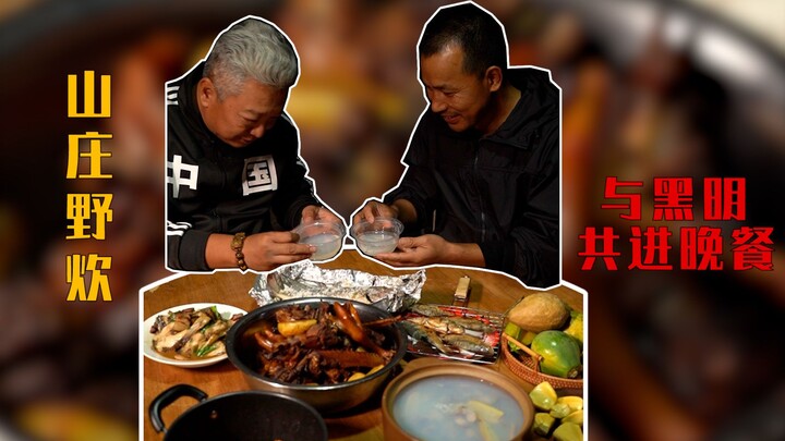 [Shang Qing Jie Ge] Dinner with Min Cuisine Master Hei Ming