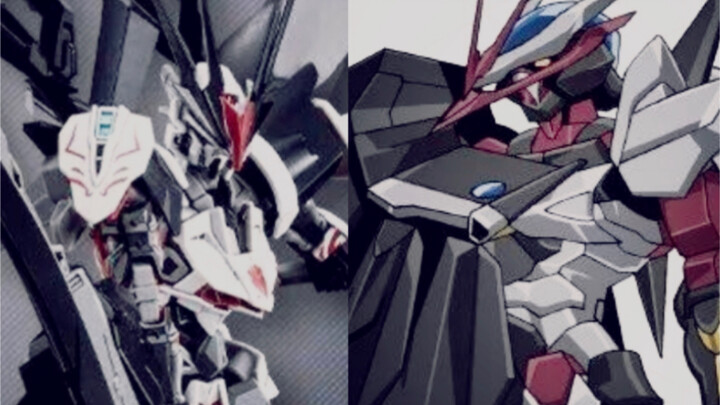 Bidat raja + jubah bid'ah tanpa nama? HG Battle Mount Heretic Gundam Arthur, bergabunglah dalam pert