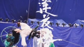 路人震惊！！！帅死了！！！！以后请都按这个标准来，武替是什么根本不需要，每一帧！每一帧！每一帧！都是真人完成，好好好好好好好好好厉害