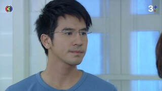 สามีตีตรา EP.2