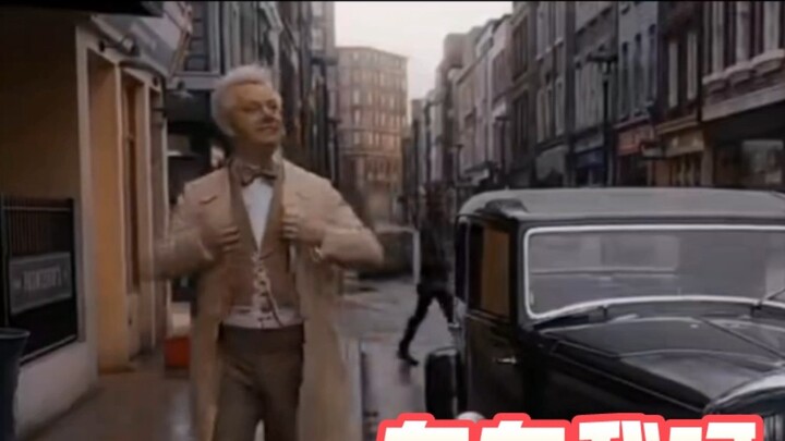 [Good Omen 2] Cheche, to be honest, when the little angel took the driver's license test, he drove y