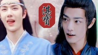 Film|Wei Wuxian & Lan Wangji|"Can't You Just Come in through the Door"