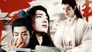 神罪 第四十集 | 万恶淫为首  ..双影羡 all羡向 强制爱 /肖战水仙无三观 骨丶双影羡 影羡 三羡（有冲染