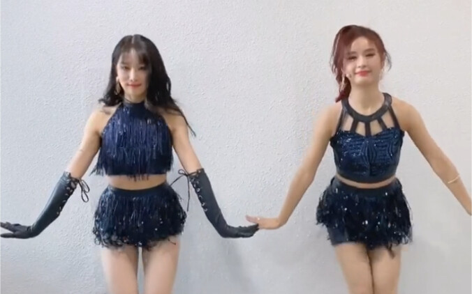 NATURE 'RICA RICA' Dance Challenge