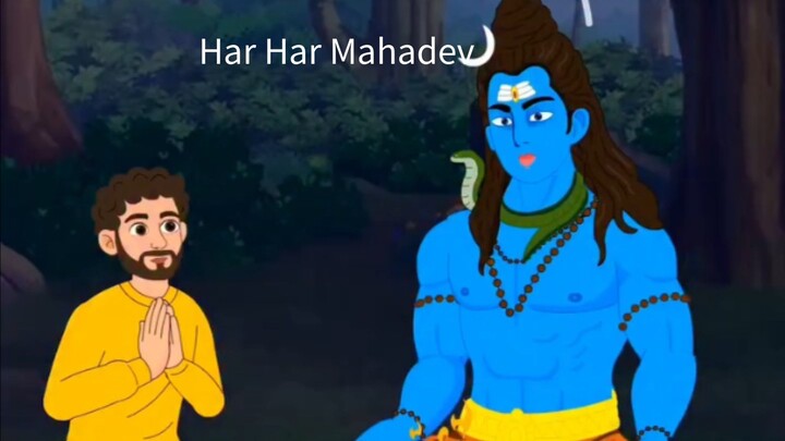Har Har Mahadev