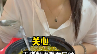 If it weren't for my filial piety, I would have eaten it all.