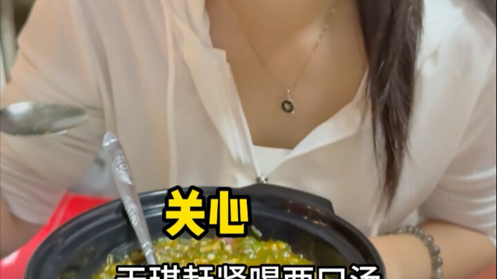 要不是我孝顺，我就全吃完了