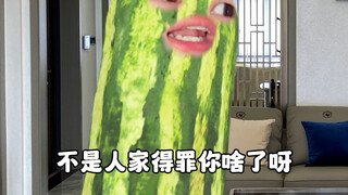兄弟你不要跑了