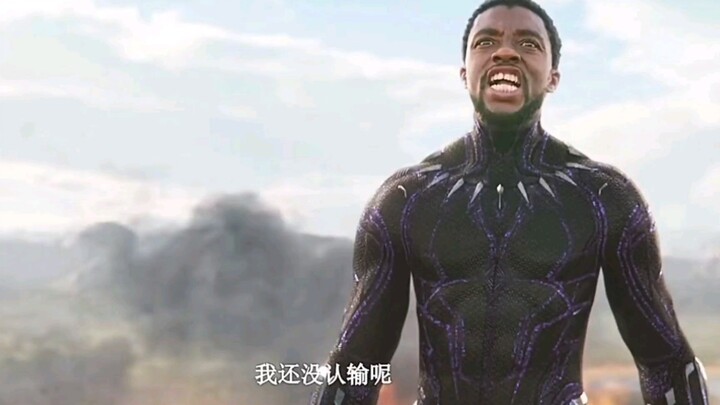 واكاندا إلى الأبد