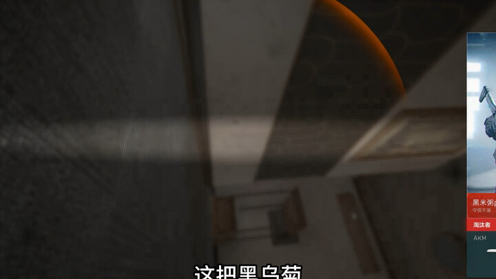 การต่อรอง