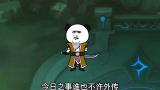 66集
