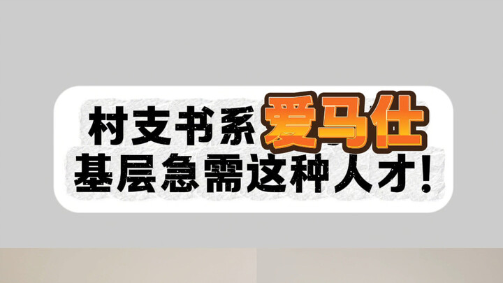 هذا الهيرميس، أأصلي أم مزيف؟