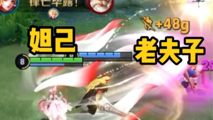 Hãy trở thành một mid laner trưởng thành