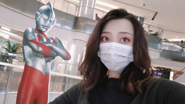 Chengdu Yuanda Shopping Center Pirated Ultraman Theme Exhibition