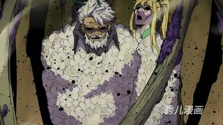 勇者X女魔王：85集