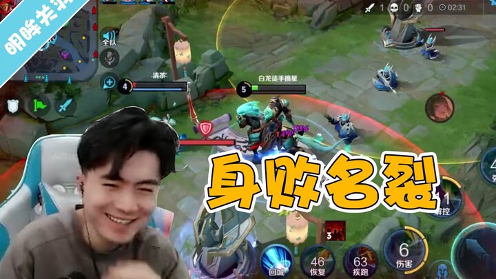 A Must-Watch for Guan Yu Players! China Server Guan Yu Is Screaming Online—Everyone’s Losing It!