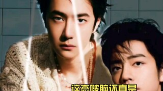 [Bojunyixiao] Lianbo Nao ini benar-benar tidak membiarkan penggemar mengeluarkan uang lebih!