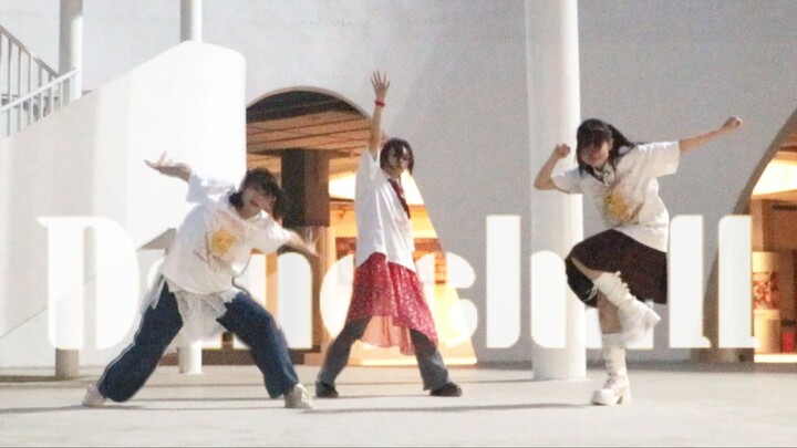 【kachumi】Dancehall [Original Choreography]