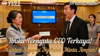 Bayi Ajaib VS Pangeran Tengil! Sahabat Kecilku Sejak Dulu Ternyata Calon Suami!#drama #minidrama