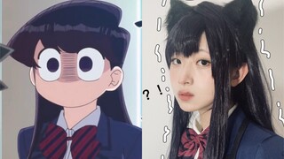 She feared that a female high school student tried cosplaying, classmate Gumi