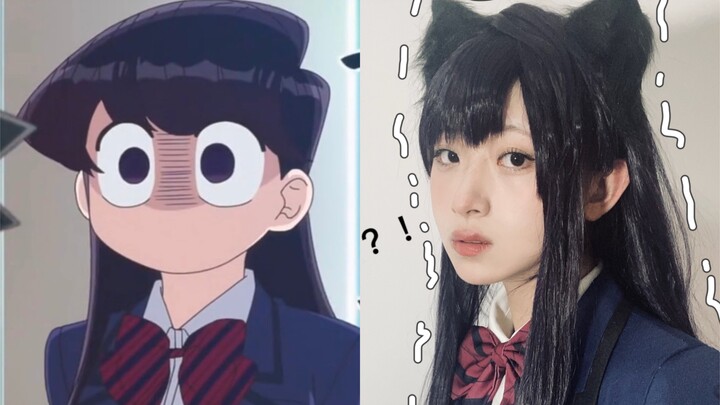 She feared that a female high school student tried cosplaying, classmate Gumi