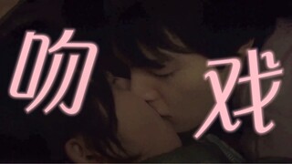 九敏...看到老婆主动靠近后才立刻贴近！这是什么绝世好攻啊！？