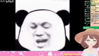 Japanese goblins watch "When Panda Head Sings Unravel"