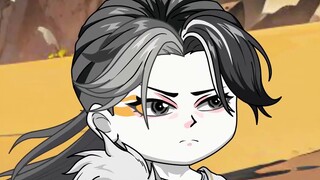 ความสิ้นหวังของเฉียนซุนจี้