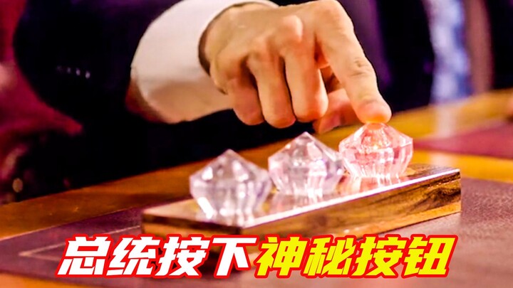 The President Presses a Mysterious Button, Firing 50 Missiles at Japan in Quick Succession — A Comed