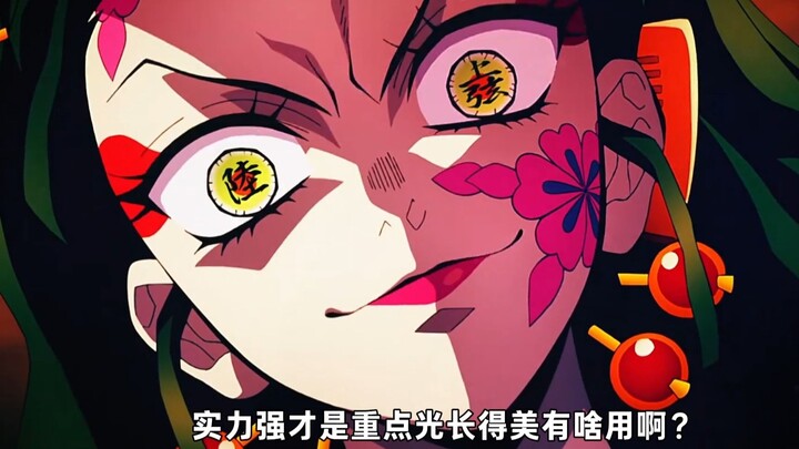 مغامرات مجنونة في «شعلة الغول»: عندما يتحول غول الحلقة العليا إلى عمود، يتبيّن أن هذا الغول غير اللا