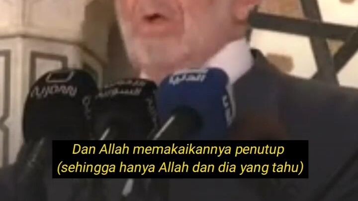 Besarnya kasih sayang Allah pada hamba-Nya  dan menutup aib hambanya di akhirat