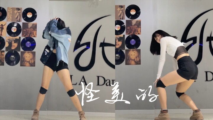 Xixi-Strange Beauty (Choreographed by Jacee)