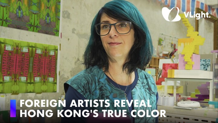 Hong Kong’s true colours, Foreign artists in awe of city’s uniqueness