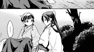"The Whisper of the Medicine House Girl" manga 17-18 commentary: Feng Ming surrenders himself, and P