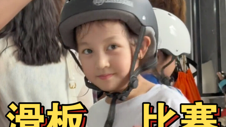 Tentang kali pertama Xiao Mai mengikuti kompetisi skateboard