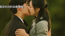 So heartbreaking! The Tears couple really started to have a rift because of the baby|Queen of Tears|