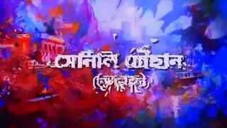 দরদ মুভি