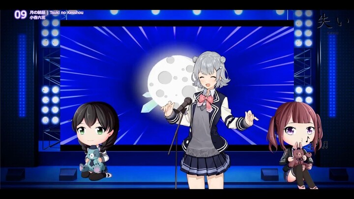 UshinaiP feat. Koharu Rikka - Tsuki no Kesshou (Live 3th Anniversary) #JPOPENT
