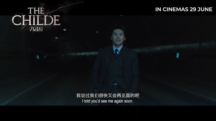 THE CHILDE (2023) The movie link is in the description