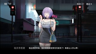 The plot actually has dubbing?